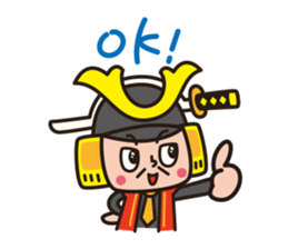 R.I.P. Samurai Businessman sticker #4760507