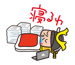 R.I.P. Samurai Businessman sticker #4760508