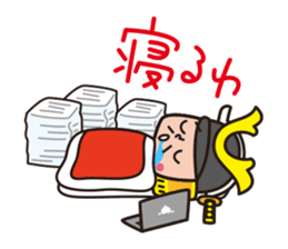 R.I.P. Samurai Businessman sticker #4760508