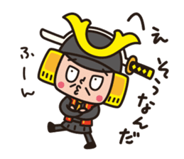 R.I.P. Samurai Businessman sticker #4760509