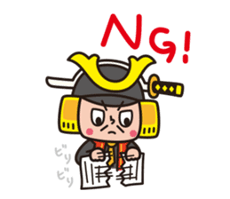 R.I.P. Samurai Businessman sticker #4760510