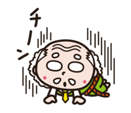 R.I.P. Samurai Businessman sticker #4760513