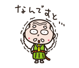 R.I.P. Samurai Businessman sticker #4760514