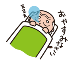 R.I.P. Samurai Businessman sticker #4760517