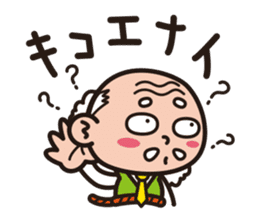 R.I.P. Samurai Businessman sticker #4760518