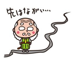 R.I.P. Samurai Businessman sticker #4760519