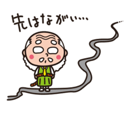 R.I.P. Samurai Businessman sticker #4760519