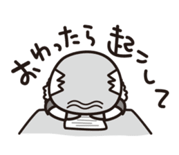 R.I.P. Samurai Businessman sticker #4760520