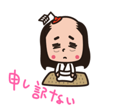 R.I.P. Samurai Businessman sticker #4760522