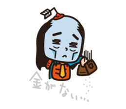 R.I.P. Samurai Businessman sticker #4760524