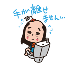 R.I.P. Samurai Businessman sticker #4760525