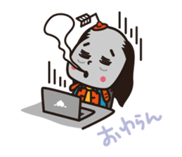 R.I.P. Samurai Businessman sticker #4760526