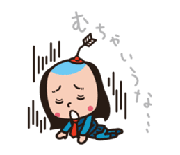 R.I.P. Samurai Businessman sticker #4760529