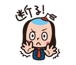 R.I.P. Samurai Businessman sticker #4760531