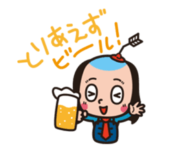 R.I.P. Samurai Businessman sticker #4760533