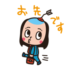 R.I.P. Samurai Businessman sticker #4760535