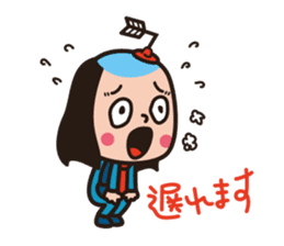 R.I.P. Samurai Businessman sticker #4760537