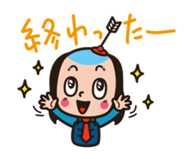 R.I.P. Samurai Businessman sticker #4760540