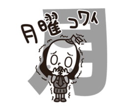 R.I.P. Samurai Businessman sticker #4760541