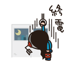 R.I.P. Samurai Businessman sticker #4760543