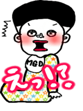 Bob&Emily sticker #4760704