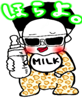 Bob&Emily sticker #4760705