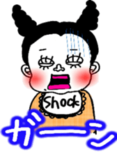 Bob&Emily sticker #4760707