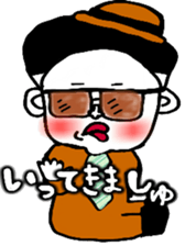 Bob&Emily sticker #4760708