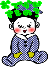 Bob&Emily sticker #4760709