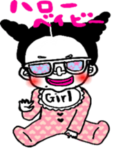 Bob&Emily sticker #4760712