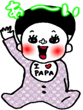 Bob&Emily sticker #4760714