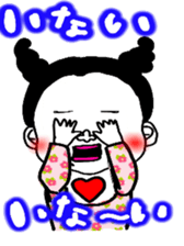 Bob&Emily sticker #4760715