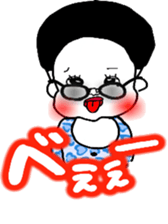 Bob&Emily sticker #4760717