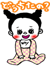 Bob&Emily sticker #4760718