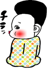 Bob&Emily sticker #4760719