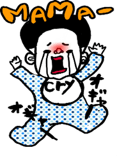 Bob&Emily sticker #4760724