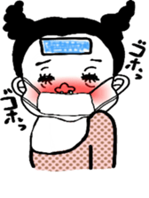 Bob&Emily sticker #4760726