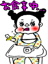 Bob&Emily sticker #4760727