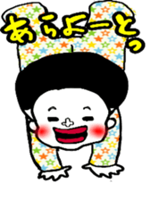 Bob&Emily sticker #4760728