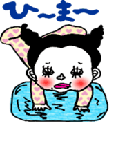 Bob&Emily sticker #4760729