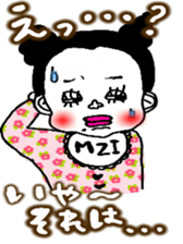 Bob&Emily sticker #4760732