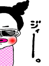 Bob&Emily sticker #4760734