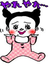 Bob&Emily sticker #4760736