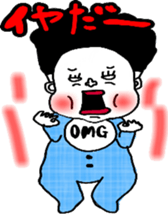 Bob&Emily sticker #4760737