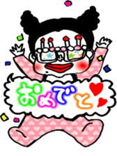 Bob&Emily sticker #4760740