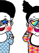 Bob&Emily sticker #4760742