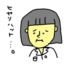 pharmacopeia sticker #4760750