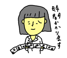 pharmacopeia sticker #4760757