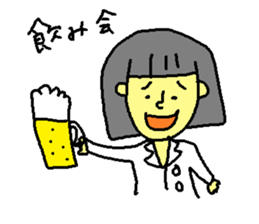 pharmacopeia sticker #4760759