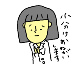 pharmacopeia sticker #4760762